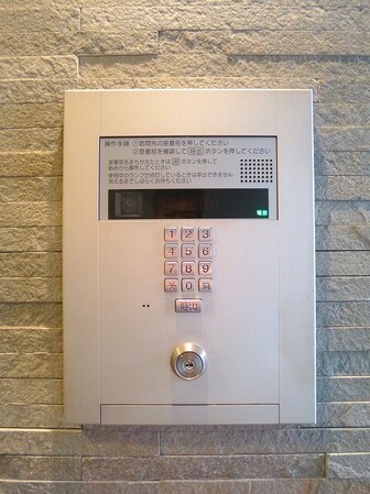 上野駅 徒歩9分 9階の物件内観写真